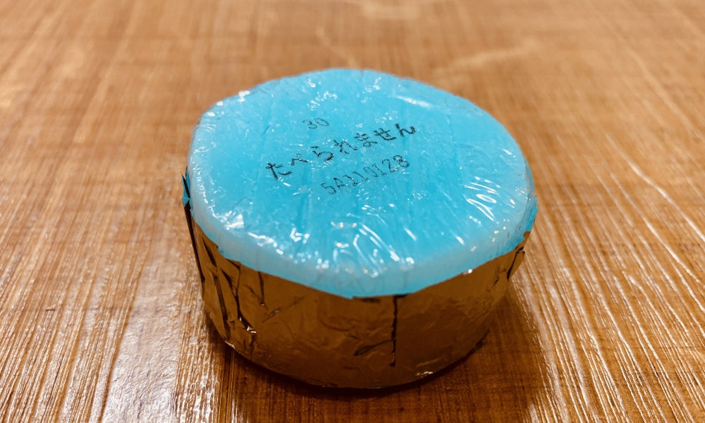 着火剤について