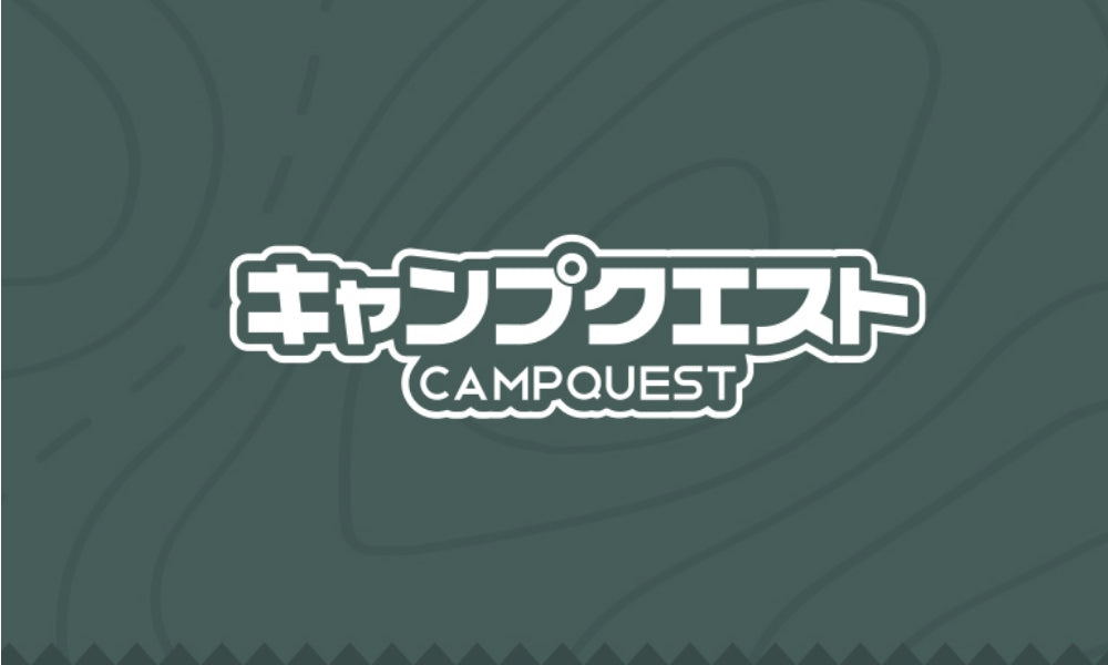 CAMP QUEST様掲載のお知らせ